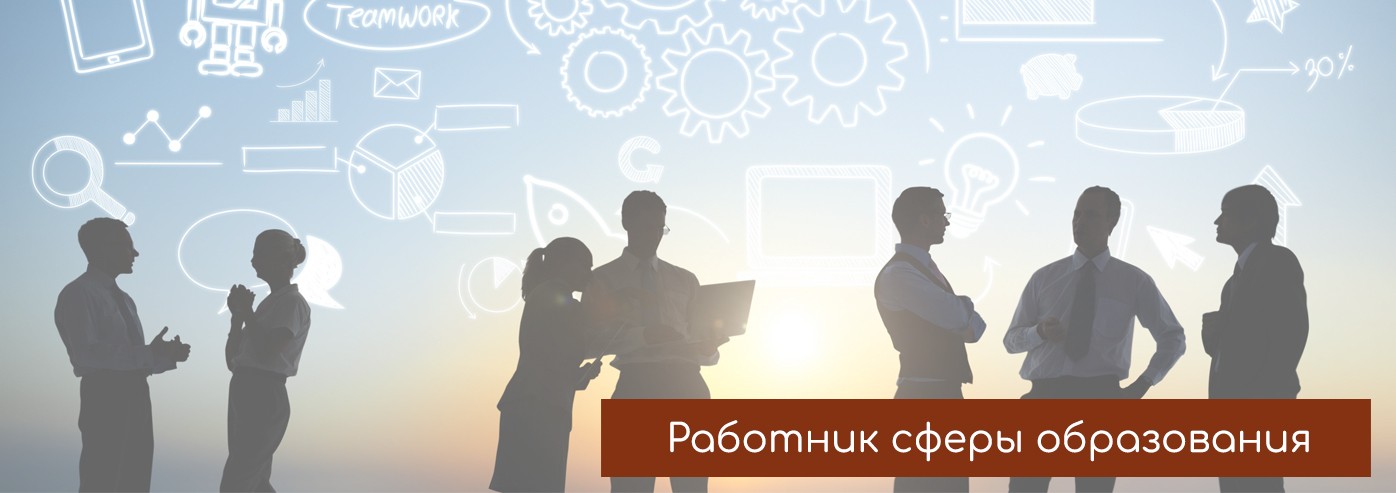 Жёлтый сертификат