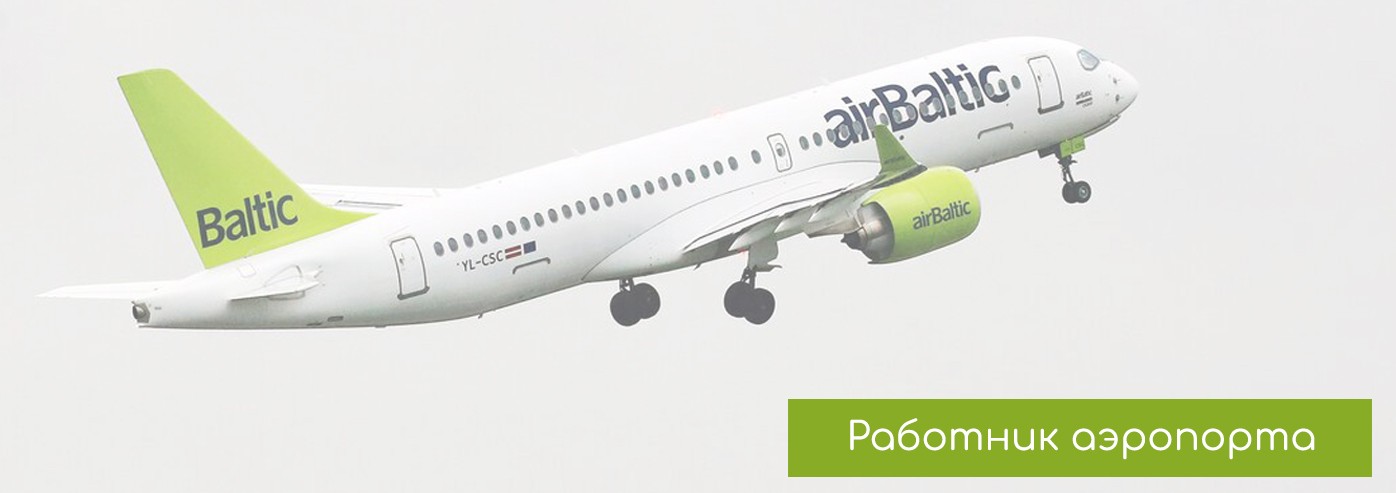 Жёлтый сертификат