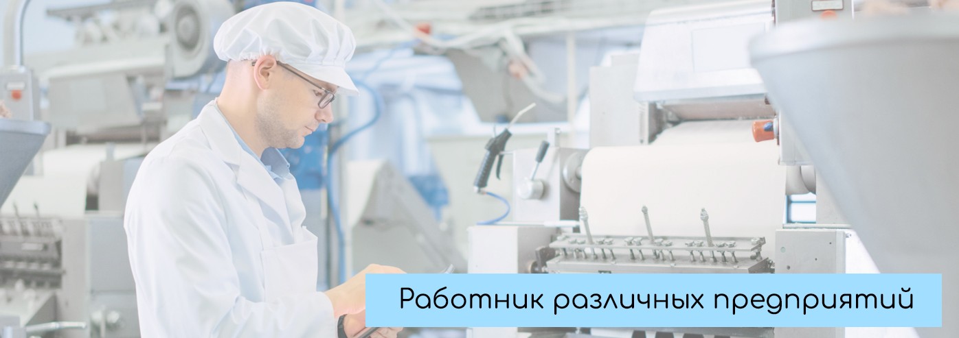 Жёлтый сертификат